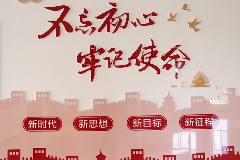 J9国际站官方网站