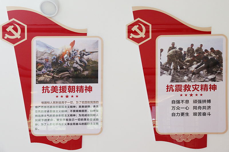 J9国际站官方网站