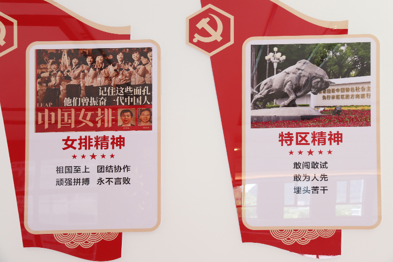 J9国际站官方网站