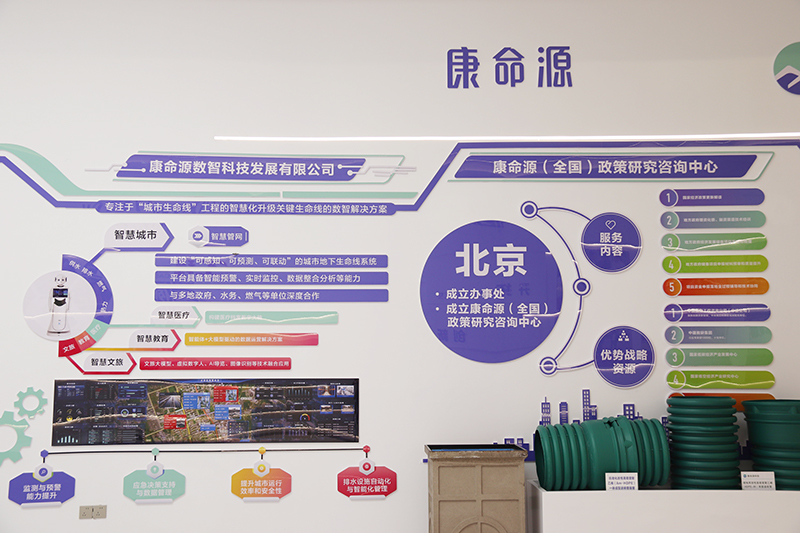 J9国际站官方网站