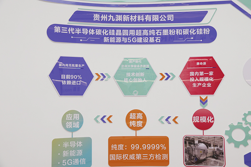 J9国际站官方网站