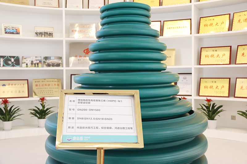 J9国际站官方网站